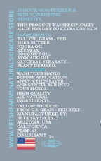 Blue Sky Hand Moisturizer