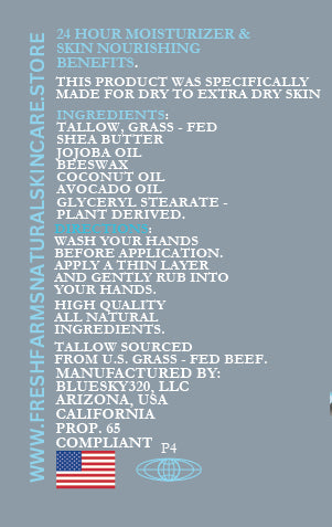 Blue Sky Hand Moisturizer